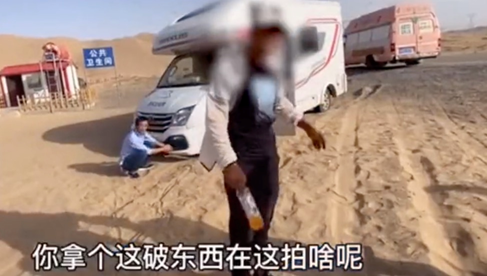 视觉志|自驾游拍下可怕画面，去公厕千万小心｜百家故事