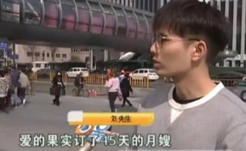 视觉志|帅哥聚集，惊悚刺激……这节目真是宝藏！｜百家故事