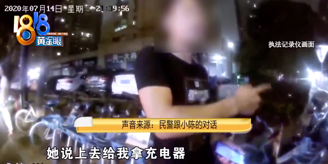 视觉志|帅哥聚集，惊悚刺激……这节目真是宝藏！｜百家故事