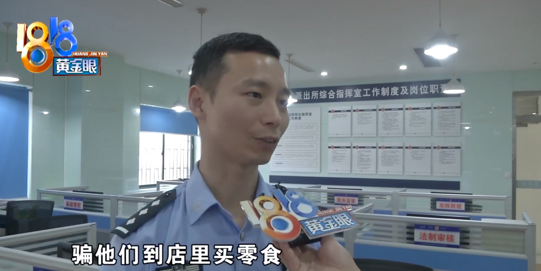 视觉志|帅哥聚集，惊悚刺激……这节目真是宝藏！｜百家故事