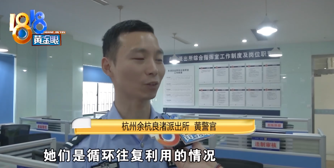 视觉志|帅哥聚集，惊悚刺激……这节目真是宝藏！｜百家故事