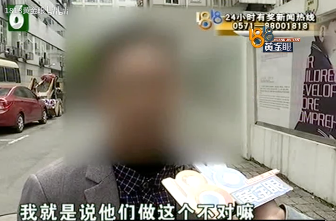 视觉志|帅哥聚集，惊悚刺激……这节目真是宝藏！｜百家故事