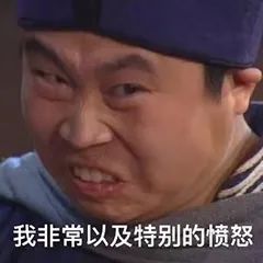 视觉志|帅哥聚集，惊悚刺激……这节目真是宝藏！｜百家故事