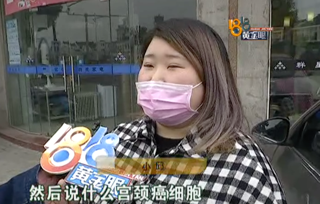 视觉志|帅哥聚集，惊悚刺激……这节目真是宝藏！｜百家故事