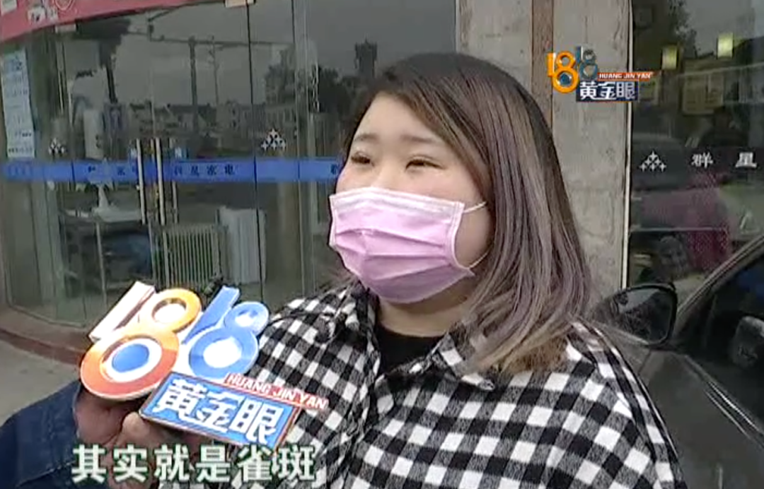 视觉志|帅哥聚集，惊悚刺激……这节目真是宝藏！｜百家故事