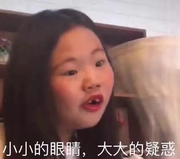 视觉志|帅哥聚集，惊悚刺激……这节目真是宝藏！｜百家故事