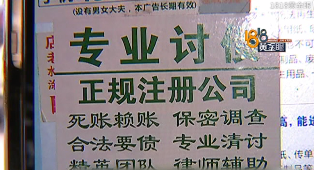 视觉志|帅哥聚集，惊悚刺激……这节目真是宝藏！｜百家故事