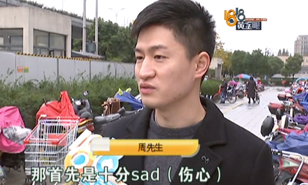 视觉志|帅哥聚集，惊悚刺激……这节目真是宝藏！｜百家故事