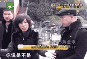 视觉志|帅哥聚集，惊悚刺激……这节目真是宝藏！｜百家故事