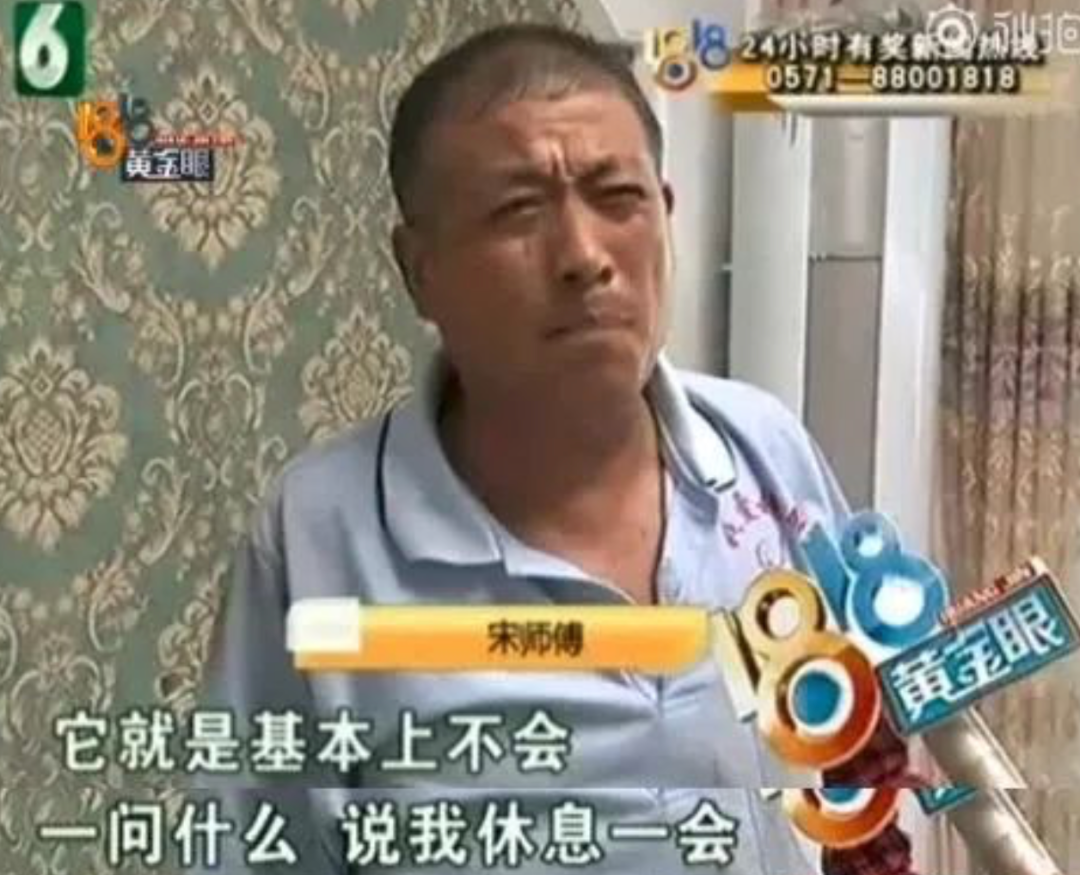 视觉志|帅哥聚集，惊悚刺激……这节目真是宝藏！｜百家故事