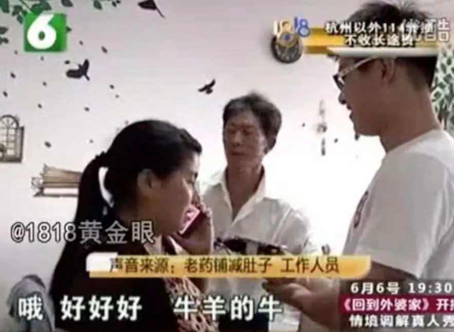 视觉志|帅哥聚集，惊悚刺激……这节目真是宝藏！｜百家故事