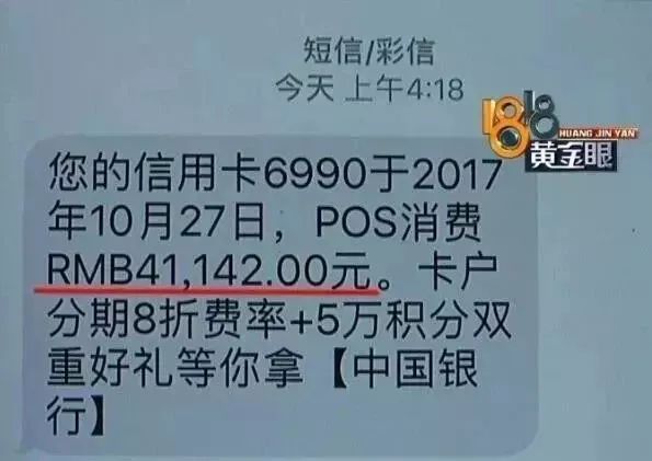 视觉志|帅哥聚集，惊悚刺激……这节目真是宝藏！｜百家故事