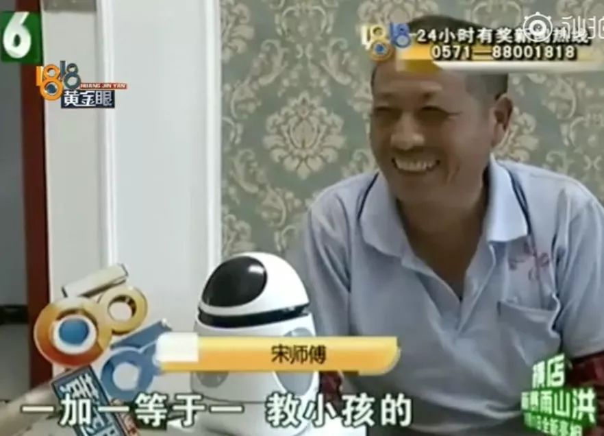 视觉志|帅哥聚集，惊悚刺激……这节目真是宝藏！｜百家故事