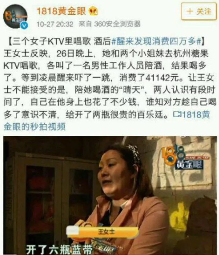 视觉志|帅哥聚集，惊悚刺激……这节目真是宝藏！｜百家故事