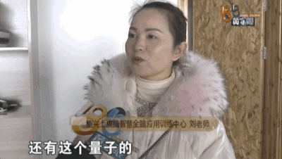 视觉志|帅哥聚集，惊悚刺激……这节目真是宝藏！｜百家故事