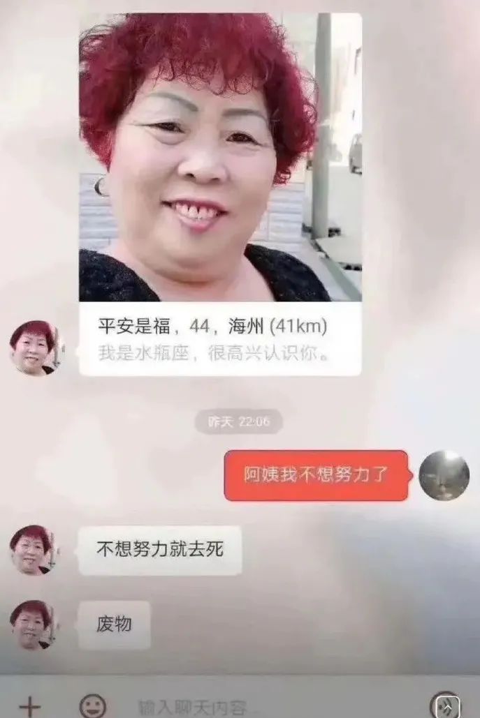 视觉志|帅哥聚集，惊悚刺激……这节目真是宝藏！｜百家故事