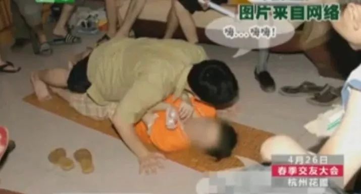 视觉志|帅哥聚集，惊悚刺激……这节目真是宝藏！｜百家故事