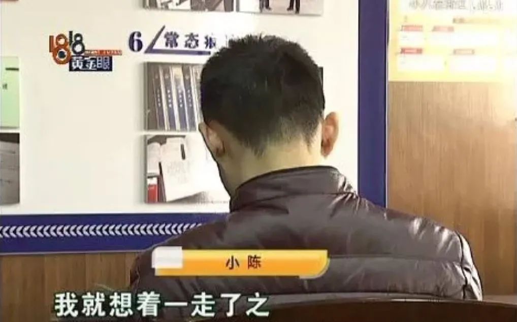 视觉志|帅哥聚集，惊悚刺激……这节目真是宝藏！｜百家故事