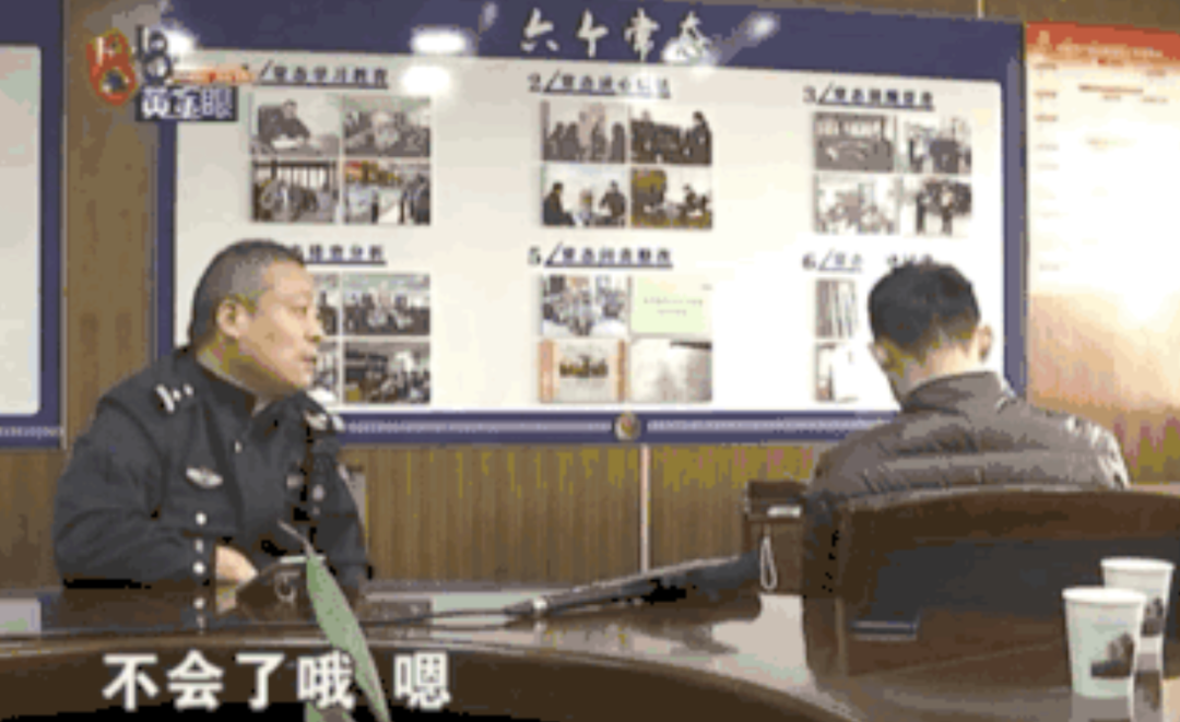 视觉志|帅哥聚集，惊悚刺激……这节目真是宝藏！｜百家故事