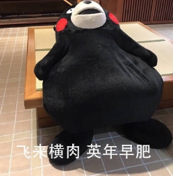 糖尿病|女子连吃3块月饼，昏迷进ICU！注意，这几类人不宜多吃