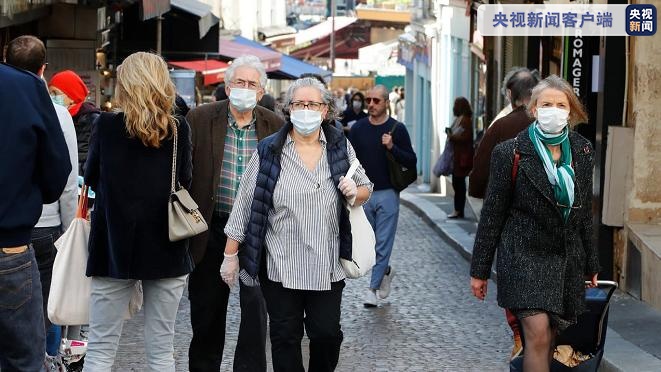 疫情|法国巴黎成疫情“最高级别警报区”，将更严格管控