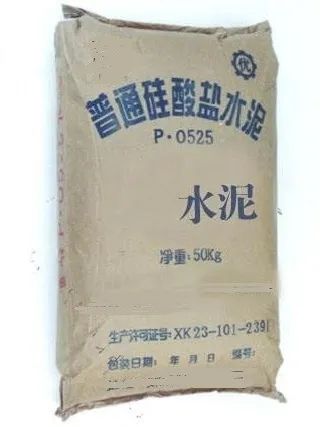 水泥|解读｜叫水泥的都是“水泥”吗？