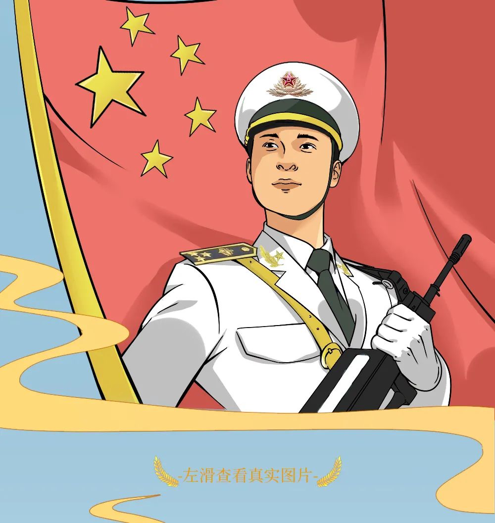 社会|这样的子弟兵,很中国!