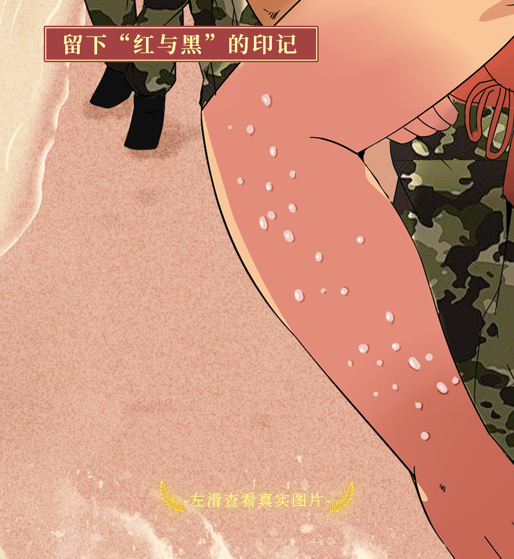 社会|这样的子弟兵,很中国!