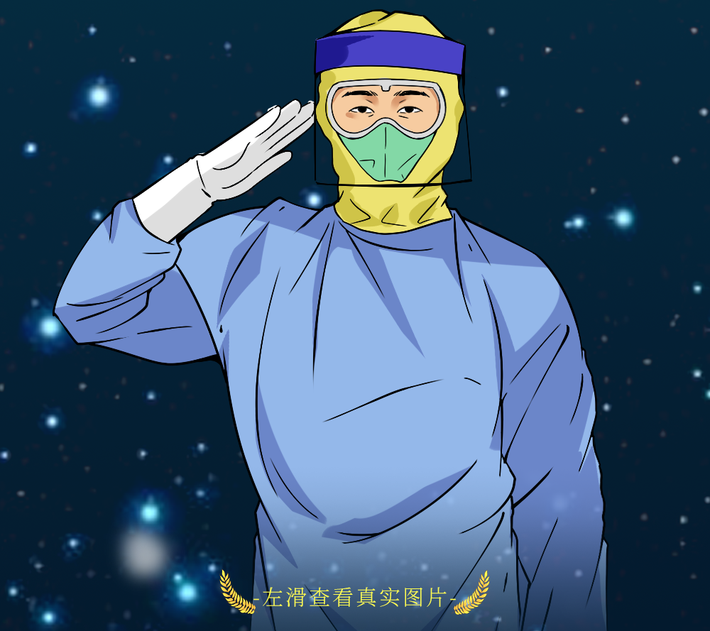 社会|这样的子弟兵,很中国!