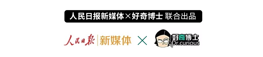 社会|这样的子弟兵,很中国!