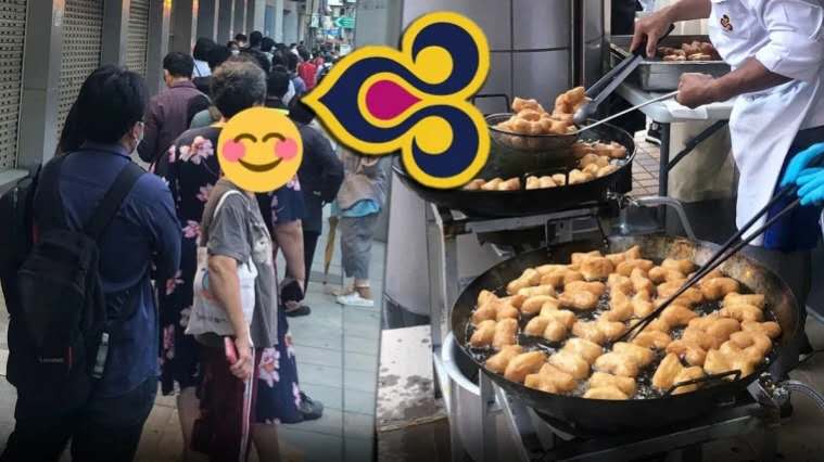 航空|太突然！宣布退出！这个行业或有4600万人失业，开启花式自救模式……