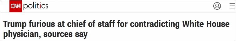 白宫|低头双手扶额，白宫幕僚长这张照片火了