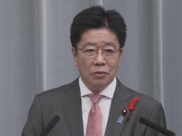 中国钓鱼岛|中国钓鱼岛数字博物馆正式上线，日本新任官房长官坐不住了……