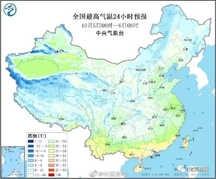 天气|北京今夜最低气温仅6℃！全国已有多地降雪，快准备厚被子吧