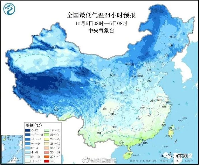 天气|北京今夜最低气温仅6℃！全国已有多地降雪，快准备厚被子吧