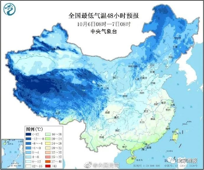 天气|北京今夜最低气温仅6℃！全国已有多地降雪，快准备厚被子吧