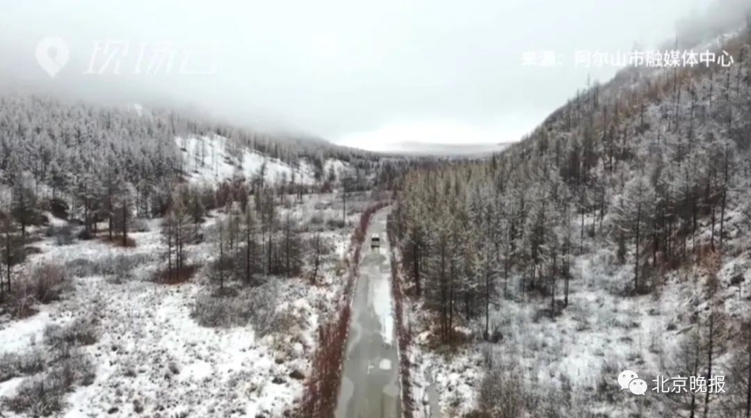 天气|北京今夜最低气温仅6℃！全国已有多地降雪，快准备厚被子吧