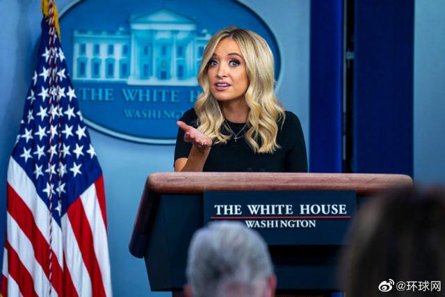 |美媒：白宫新闻秘书麦克纳尼自称新冠病毒检测呈阳性