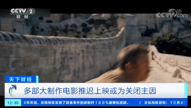 财经|股价重挫超80%！又一巨头撑不住了？45000人或遭殃……