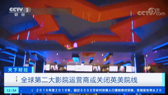 财经|股价重挫超80%！又一巨头撑不住了？45000人或遭殃……