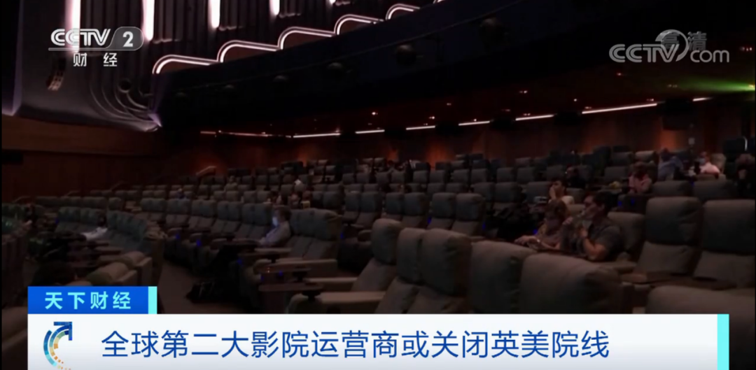 财经|股价重挫超80%！又一巨头撑不住了？45000人或遭殃……