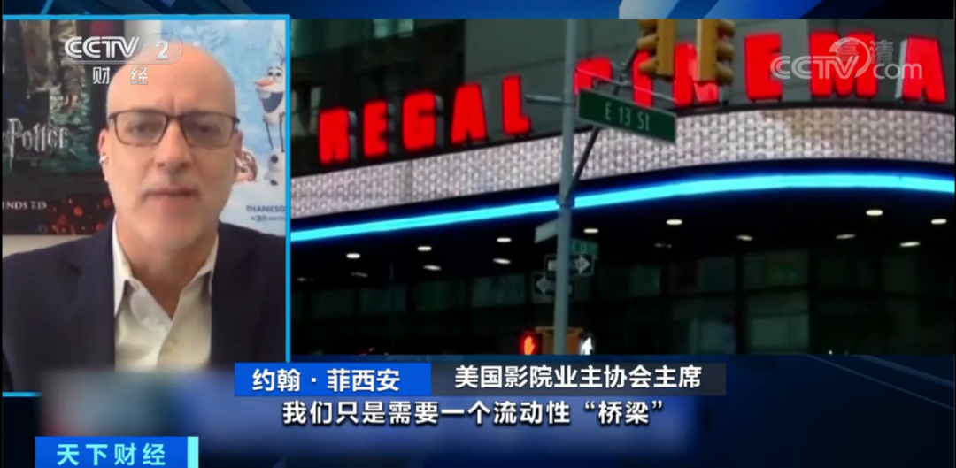 财经|股价重挫超80%！又一巨头撑不住了？45000人或遭殃……