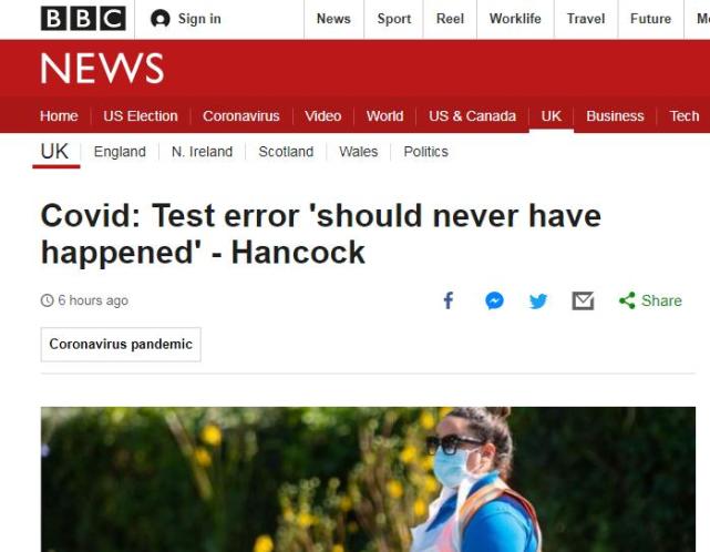 国际社会|英国近1.6万例新冠病例未报告，英媒找出原因竟然是这个