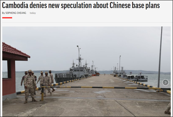 国际|这也能跟中国扯上关系？