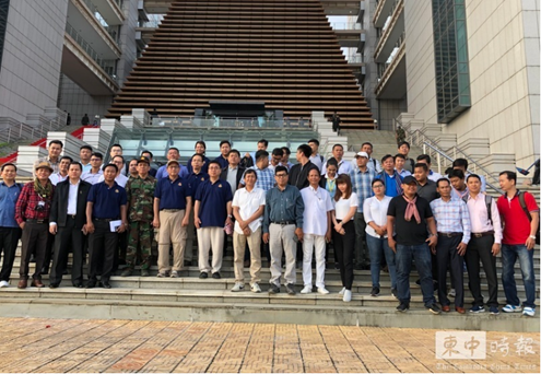 国际|这也能跟中国扯上关系？