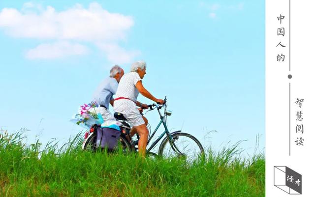 曾国藩|曾国藩：一个家庭的祥和，关键靠这3个字