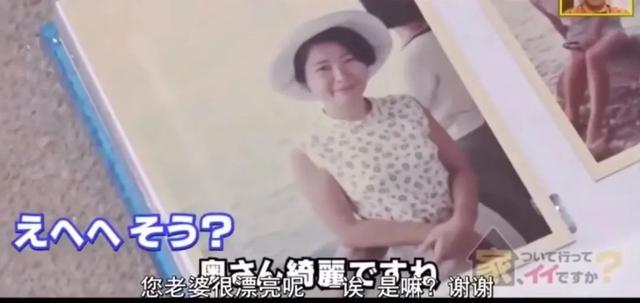 出轨|77岁爷爷自爆“出轨”，与相爱47年的妻子告别，背后真相令人泪奔……