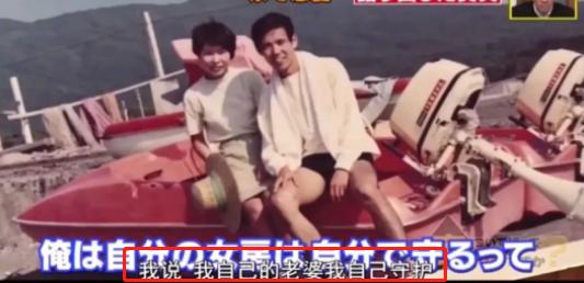 出轨|77岁爷爷自爆“出轨”，与相爱47年的妻子告别，背后真相令人泪奔……