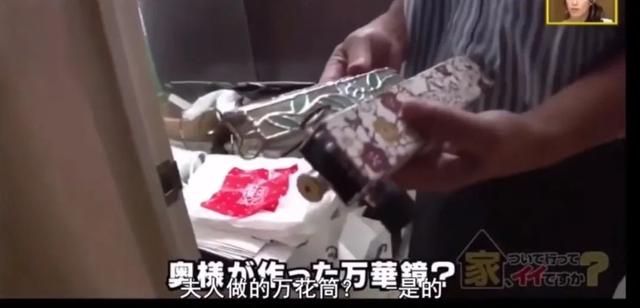 出轨|77岁爷爷自爆“出轨”，与相爱47年的妻子告别，背后真相令人泪奔……