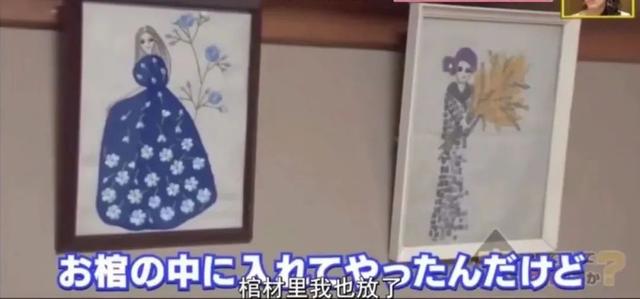 出轨|77岁爷爷自爆“出轨”，与相爱47年的妻子告别，背后真相令人泪奔……